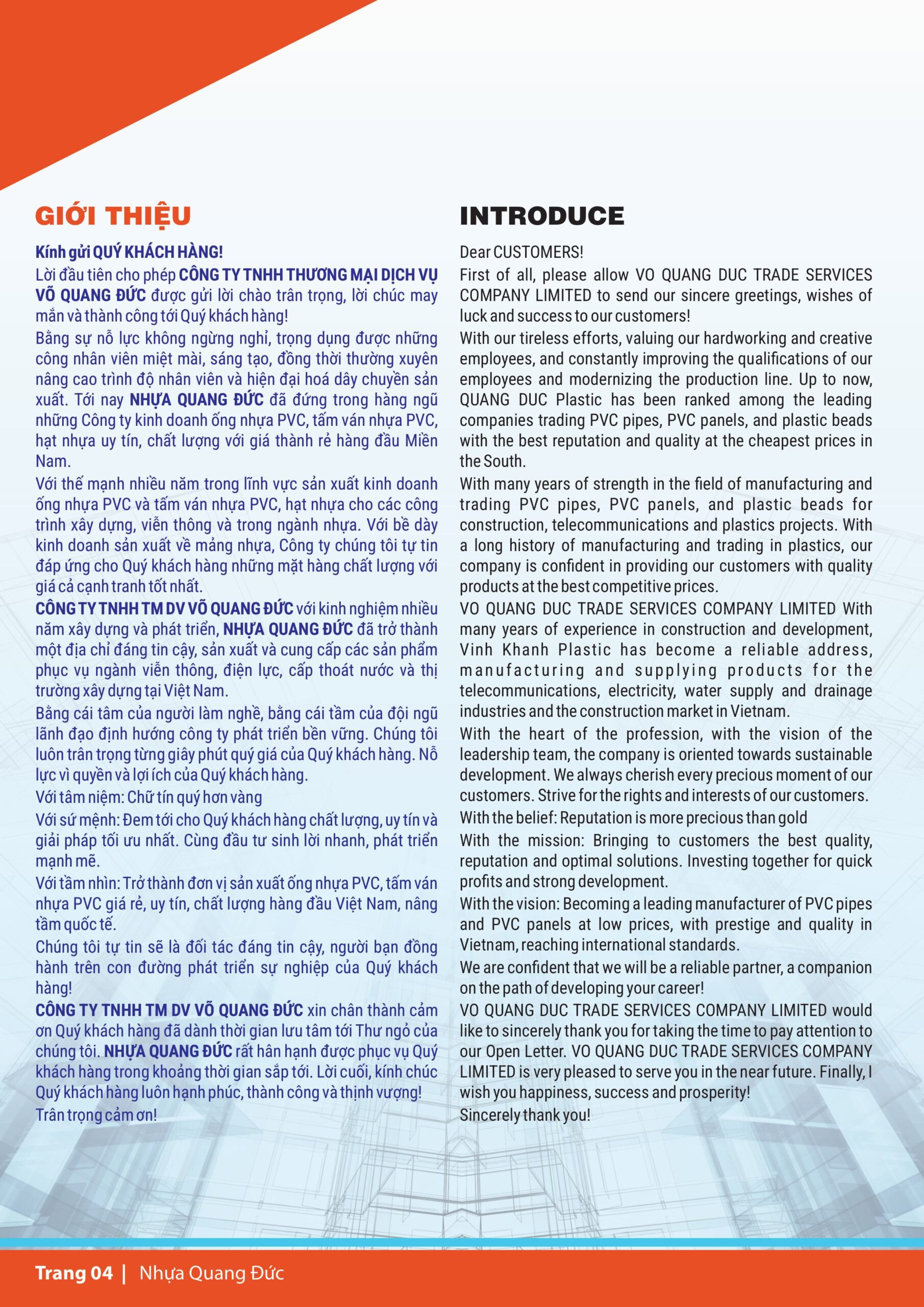 cataloge nhua quang duc