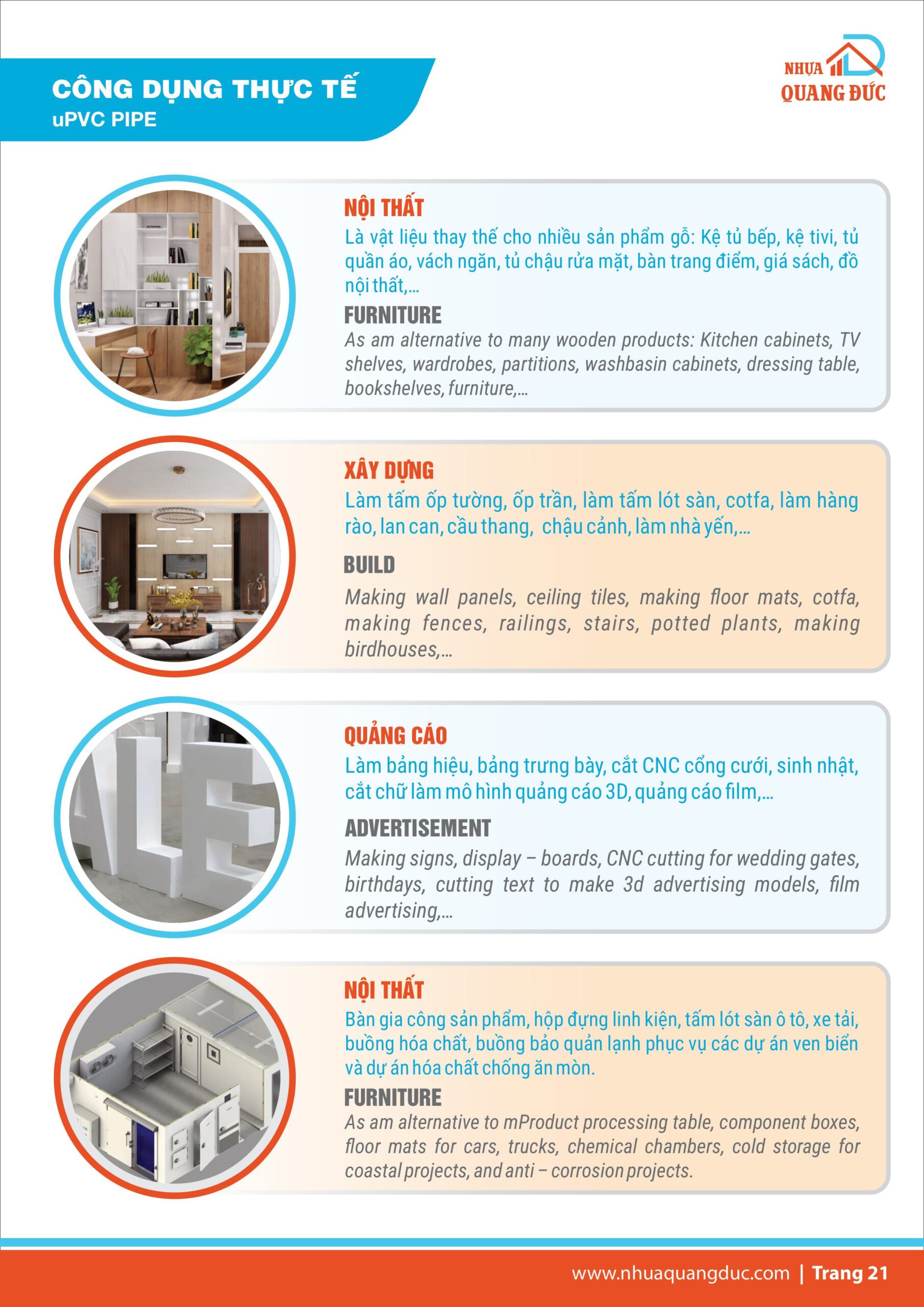 cataloge nhua quang duc